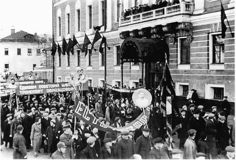 Московское метро. От первых планов до великой стройки сталинизма (1897-1935) Московское метро. От первых планов до великой стройки сталинизма (1897-1935)