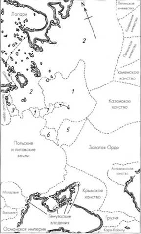 Русская армия 1250-1500 Русская армия 1250-1500