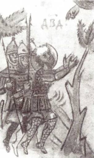 Русская армия 1250-1500 Русская армия 1250-1500