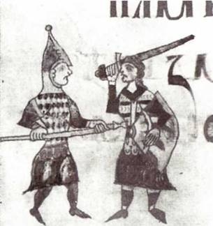 Русская армия 1250-1500 Русская армия 1250-1500