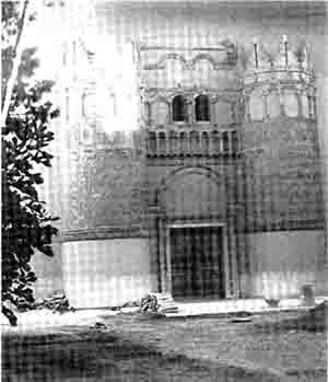 Армии мусульманского Востока. VII-XI века Армии мусульманского Востока. VII-XI века