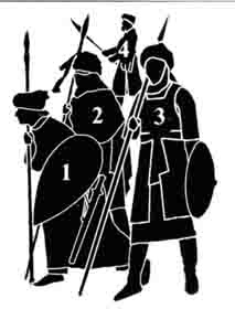 Армии мусульманского Востока. VII-XI века Армии мусульманского Востока. VII-XI века