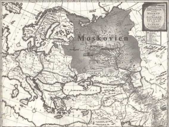 Русская Африка Русская Африка