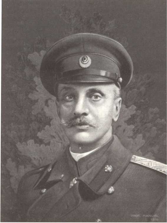 Русская Африка Русская Африка