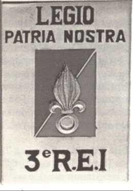 Русская Африка Русская Африка