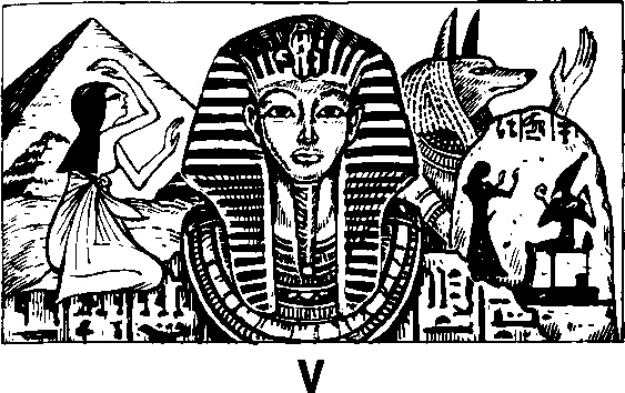 Великая мистификация. Загадки гробницы Тутанхамона Великая мистификация. Загадки гробницы Тутанхамона