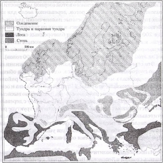 Цивилизация. Новая история Западного мира Цивилизация. Новая история Западного мира