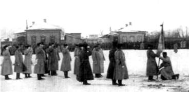 Знамена и штандарты Российской императорской армии конца XIX - начала XX в. Знамена и штандарты Российской императорской армии конца XIX - начала XX в.