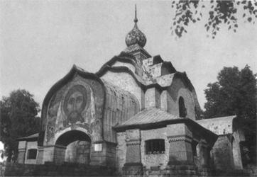 Повседневная жизнь русской усадьбы XIX века Повседневная жизнь русской усадьбы XIX века