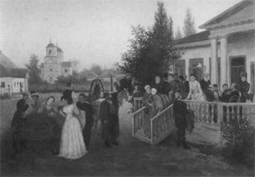 Повседневная жизнь русской усадьбы XIX века Повседневная жизнь русской усадьбы XIX века