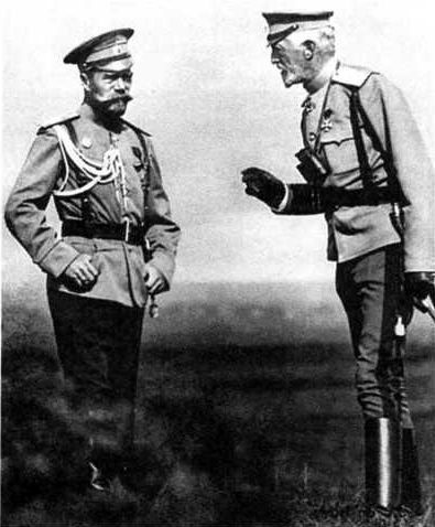 Крушение германского блицкрига в 1914 году Крушение германского блицкрига в 1914 году