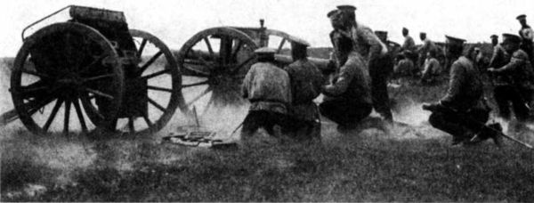 Крушение германского блицкрига в 1914 году Крушение германского блицкрига в 1914 году