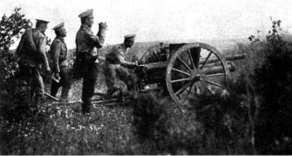 Крушение германского блицкрига в 1914 году Крушение германского блицкрига в 1914 году