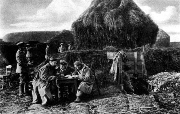 Крушение германского блицкрига в 1914 году Крушение германского блицкрига в 1914 году