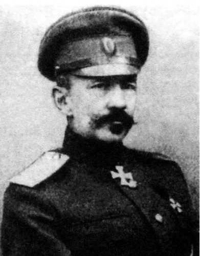 Крушение германского блицкрига в 1914 году Крушение германского блицкрига в 1914 году