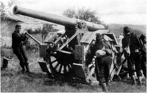 Крушение германского блицкрига в 1914 году Крушение германского блицкрига в 1914 году