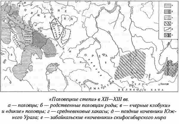 Норманны - Русы Севера Норманны - Русы Севера