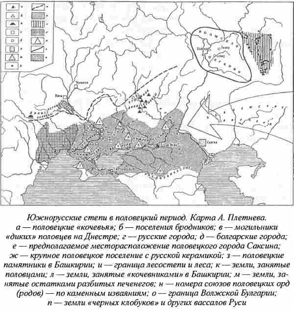 Норманны - Русы Севера Норманны - Русы Севера