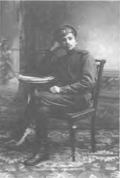 Евреи в русской армии. 1827 - 1914 Евреи в русской армии. 1827 - 1914