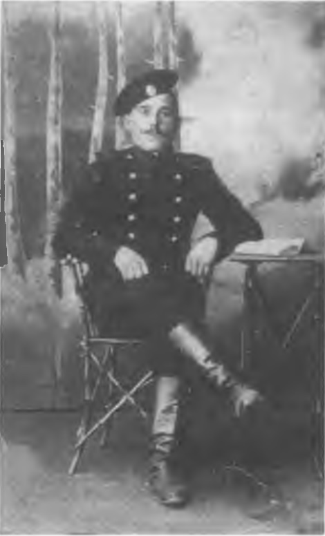 Евреи в русской армии. 1827 - 1914 Евреи в русской армии. 1827 - 1914