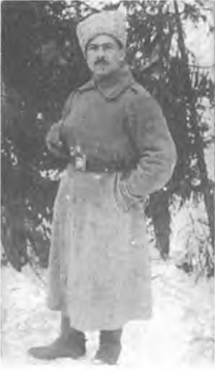 Евреи в русской армии. 1827 - 1914 Евреи в русской армии. 1827 - 1914