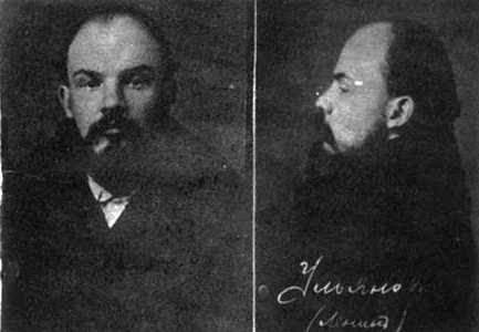 Еврейский вопрос Ленину Еврейский вопрос Ленину