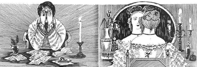 Три карты усатой княгини Три карты усатой княгини