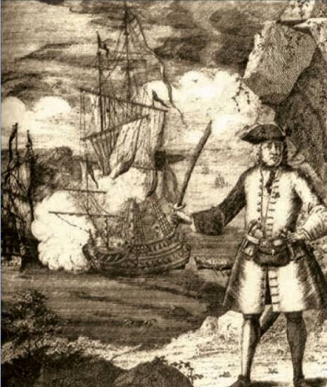 Пираты. Всемирная энциклопедия Пираты. Всемирная энциклопедия