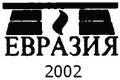 Столетняя война Столетняя война