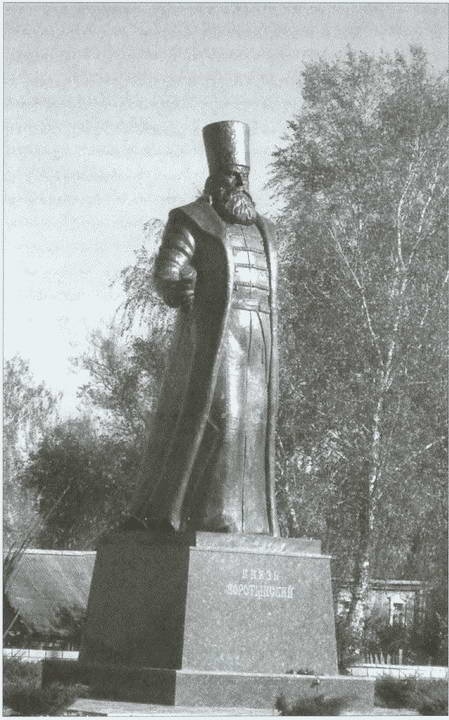 Иван Грозный и Девлет-Гирей Иван Грозный и Девлет-Гирей