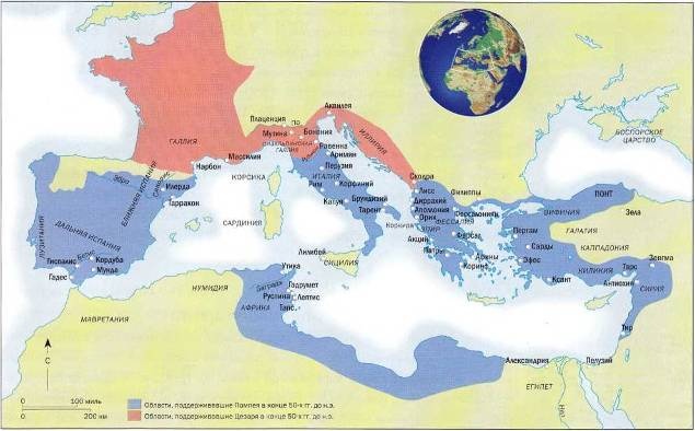 Рим и его враги. Карфагеняне, греки и варвары Рим и его враги. Карфагеняне, греки и варвары
