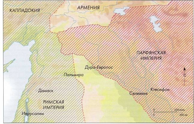 Рим и его враги. Карфагеняне, греки и варвары Рим и его враги. Карфагеняне, греки и варвары