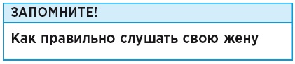 Самый лучший папа! Как оставаться в сердце ребенка, когда работаешь с утра до вечера Самый лучший папа! Как оставаться в сердце ребенка, когда работаешь с утра до вечера