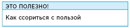 Самый лучший папа! Как оставаться в сердце ребенка, когда работаешь с утра до вечера Самый лучший папа! Как оставаться в сердце ребенка, когда работаешь с утра до вечера
