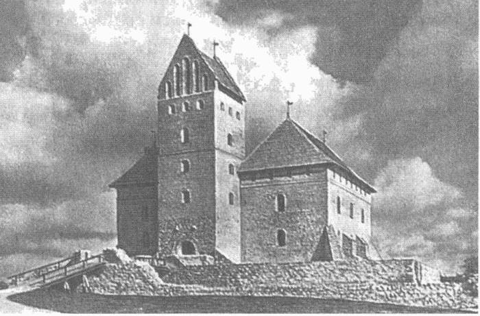 Литовско-Русское государство в XIII—XVI вв. Литовско-Русское государство в XIII—XVI вв.