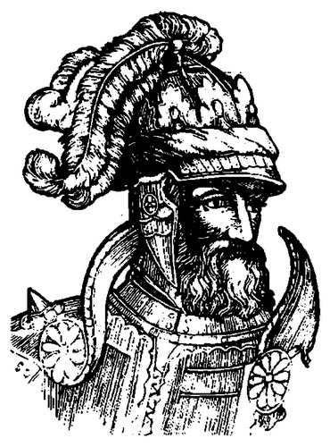 Литовско-Русское государство в XIII—XVI вв. Литовско-Русское государство в XIII—XVI вв.