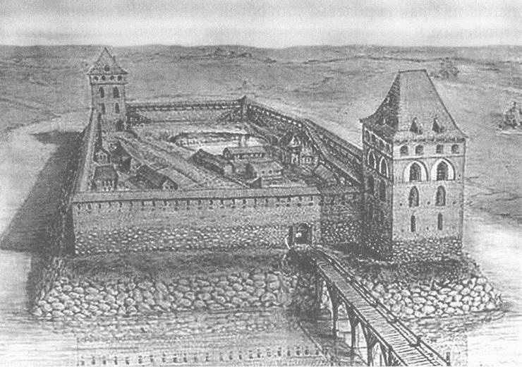 Литовско-Русское государство в XIII—XVI вв. Литовско-Русское государство в XIII—XVI вв.
