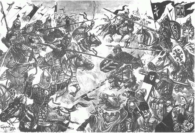 Литовско-Русское государство в XIII—XVI вв. Литовско-Русское государство в XIII—XVI вв.