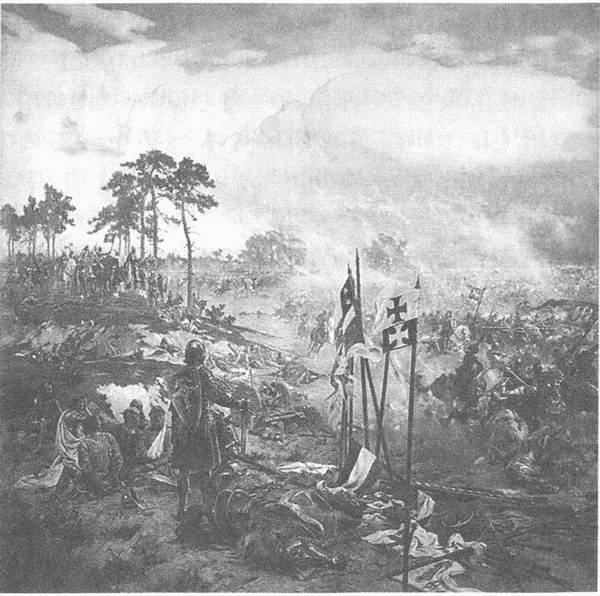 Литовско-Русское государство в XIII—XVI вв. Литовско-Русское государство в XIII—XVI вв.