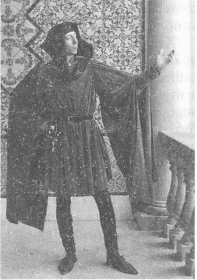 Литовско-Русское государство в XIII—XVI вв. Литовско-Русское государство в XIII—XVI вв.