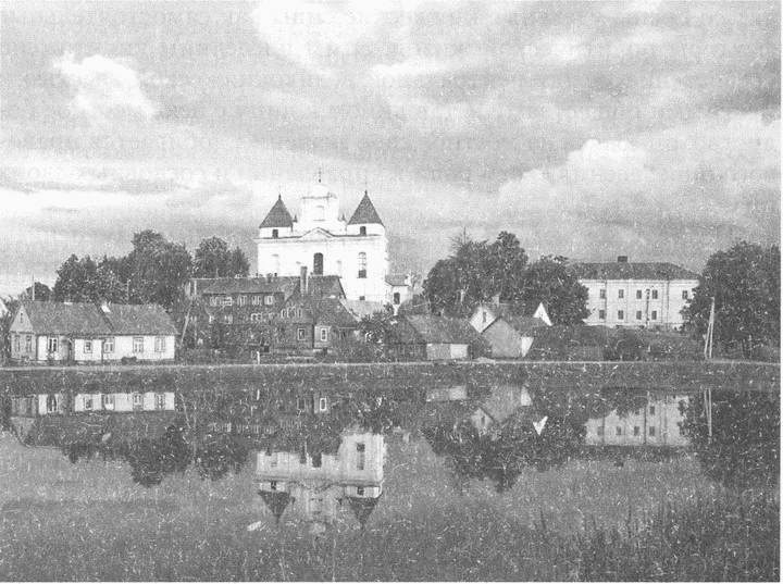 Литовско-Русское государство в XIII—XVI вв. Литовско-Русское государство в XIII—XVI вв.