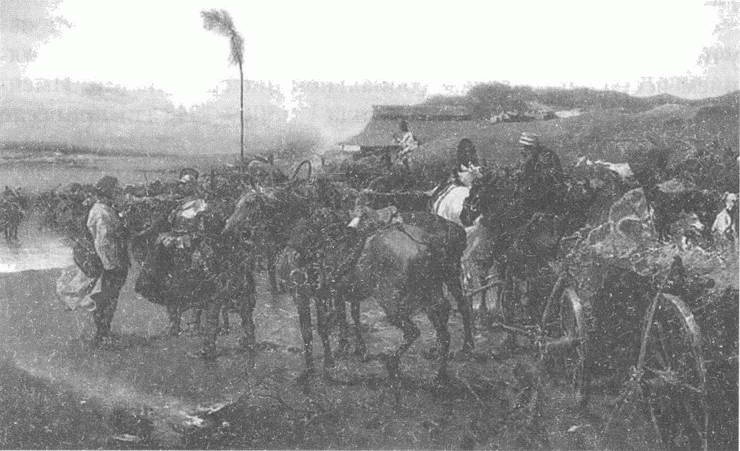 Литовско-Русское государство в XIII—XVI вв. Литовско-Русское государство в XIII—XVI вв.