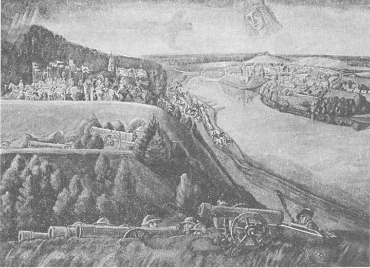 Литовско-Русское государство в XIII—XVI вв. Литовско-Русское государство в XIII—XVI вв.