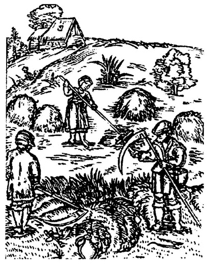 Литовско-Русское государство в XIII—XVI вв. Литовско-Русское государство в XIII—XVI вв.
