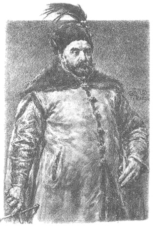 Литовско-Русское государство в XIII—XVI вв. Литовско-Русское государство в XIII—XVI вв.