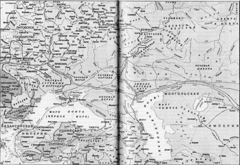 Цари ордынские. Биографии ханов и правителей Золотой Орды Цари ордынские. Биографии ханов и правителей Золотой Орды