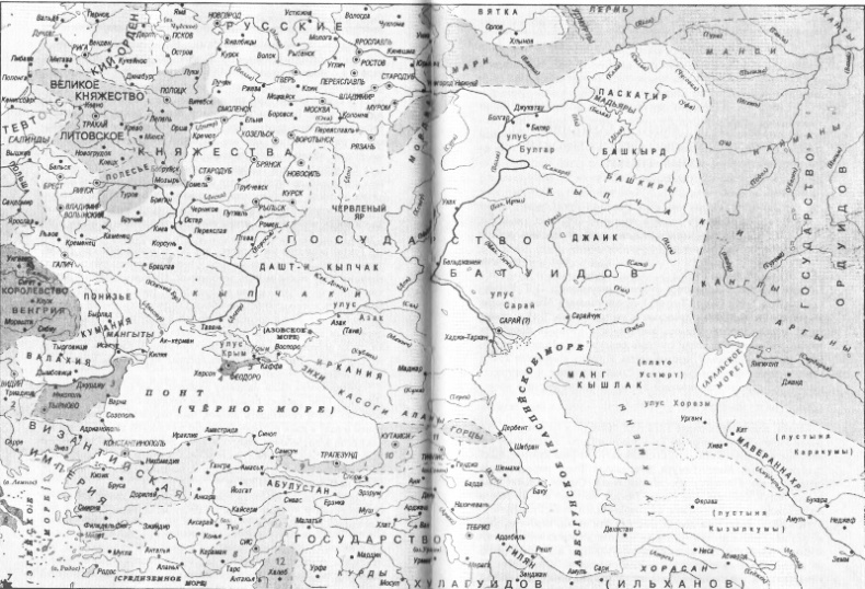 Цари ордынские. Биографии ханов и правителей Золотой Орды Цари ордынские. Биографии ханов и правителей Золотой Орды