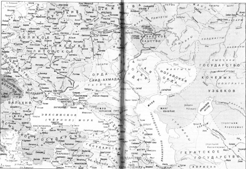 Цари ордынские. Биографии ханов и правителей Золотой Орды Цари ордынские. Биографии ханов и правителей Золотой Орды