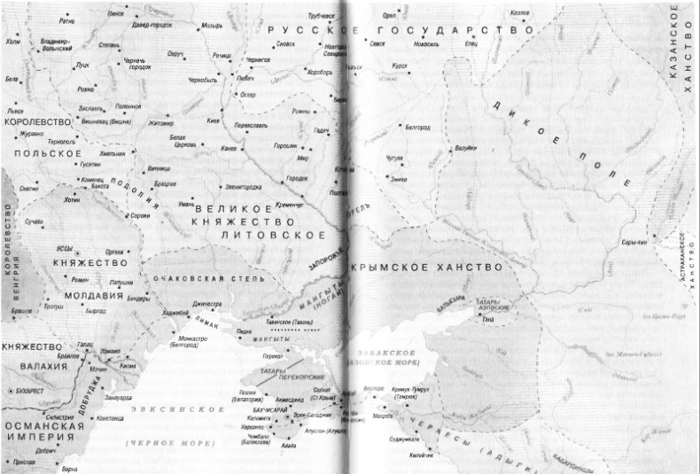 Цари ордынские. Биографии ханов и правителей Золотой Орды Цари ордынские. Биографии ханов и правителей Золотой Орды