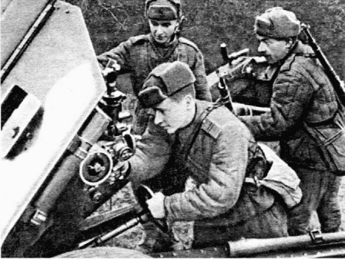 1945. Блицкриг Красной Армии 1945. Блицкриг Красной Армии